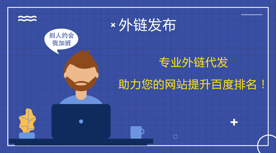 ٶj<a href=http://www.takiku.com/wailian/ruanwen.html target=_blank class=infotextkey>朴l</a>ľWվ